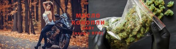 MDMA Premium VHQ Богородск